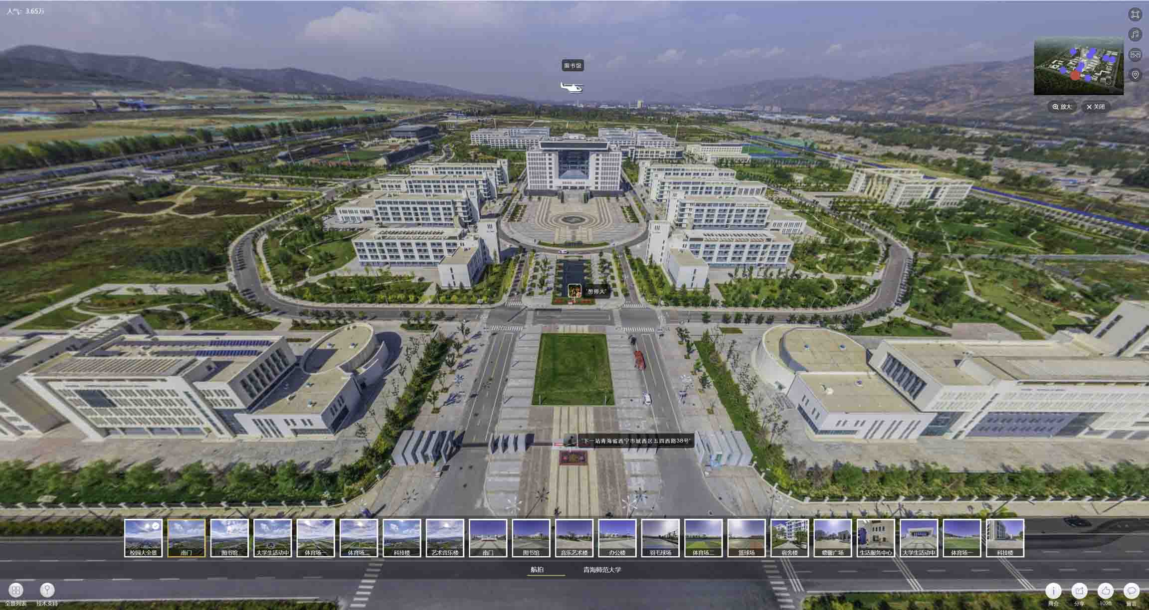 三台油菜花-惊艳半生的花海仙境